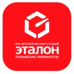 сеть азс эталон android application logo